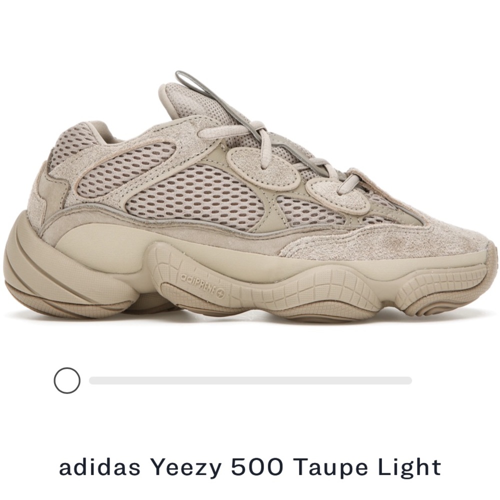 Yeezy 500